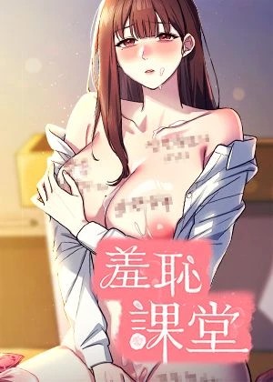 咒术回战封面
